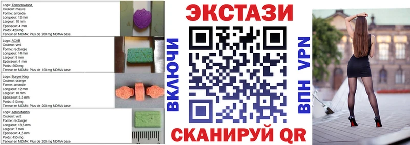 Купить Белоозёрский Ecstasy Cube