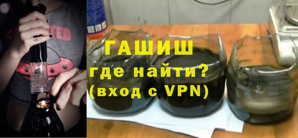 Альфа ПВП Аркадак