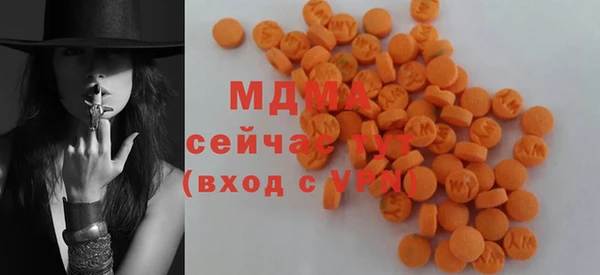 Альфа ПВП Аркадак