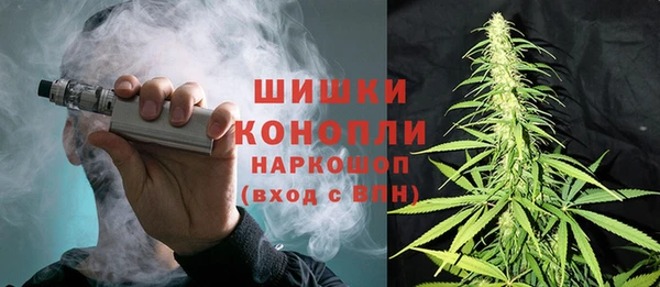 кокаин премиум Арсеньев