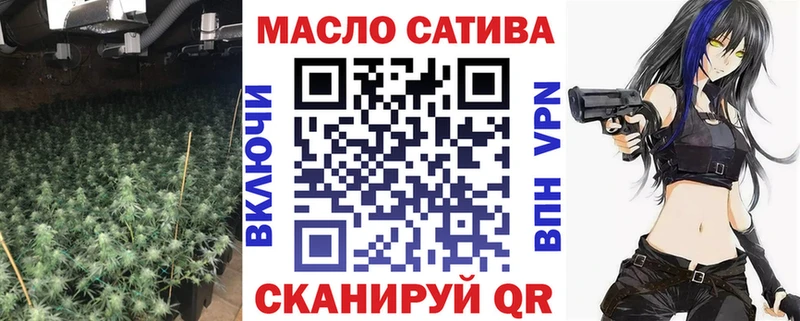 Купить где  Белоозёрский  ТГК жижа 